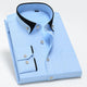 HUGO™ | CLASSIC LONG - SLEEVE SHIRT - ENVI